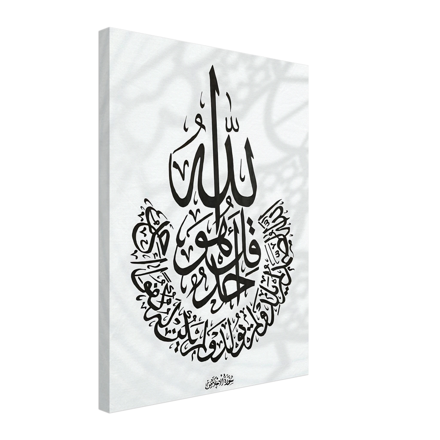 10173407-e5ee-40ee-bb93-4307e1fa1349