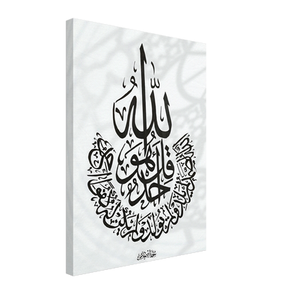 10173407-e5ee-40ee-bb93-4307e1fa1349