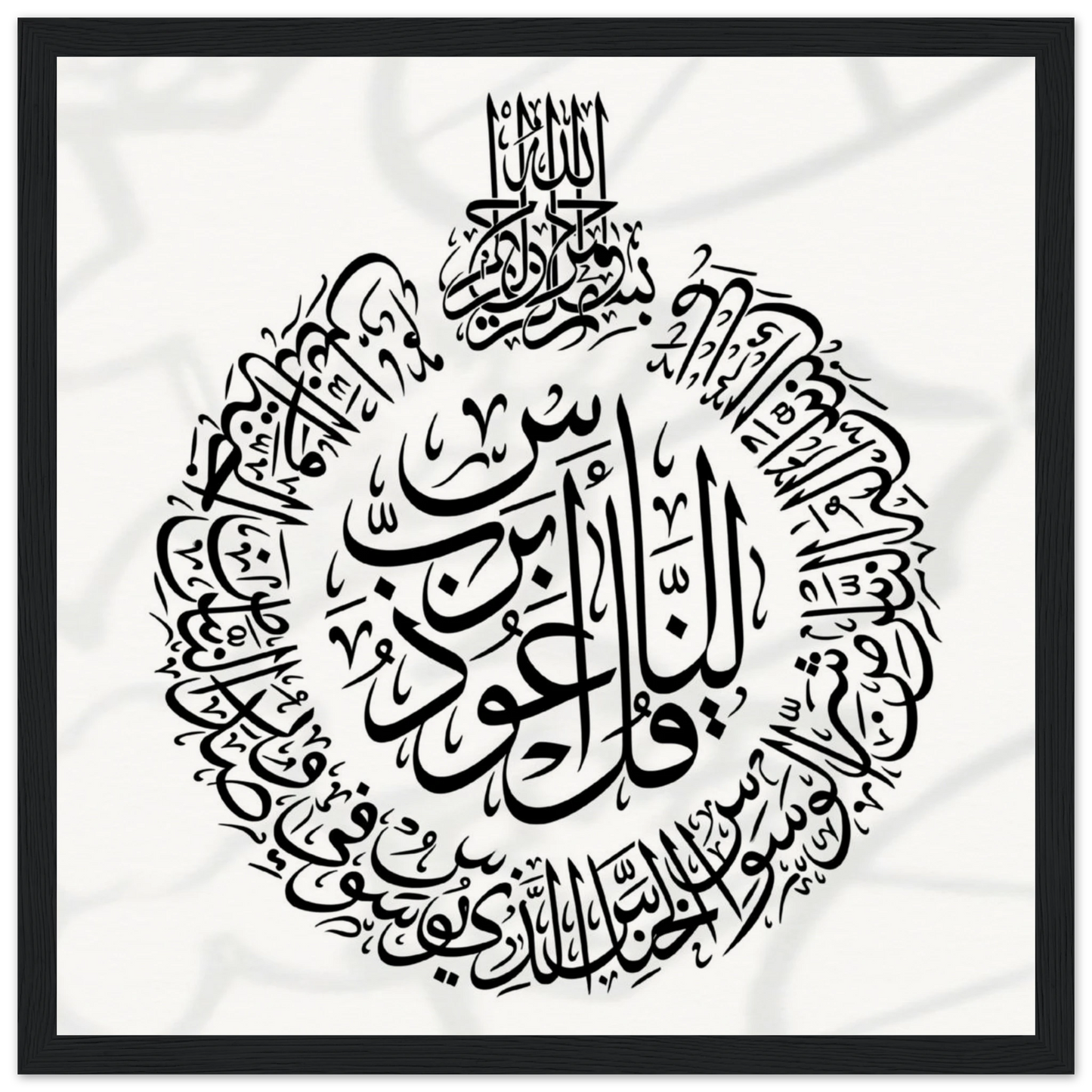 10414e64-ba9c-40f8-b6a1-673b5e6be733