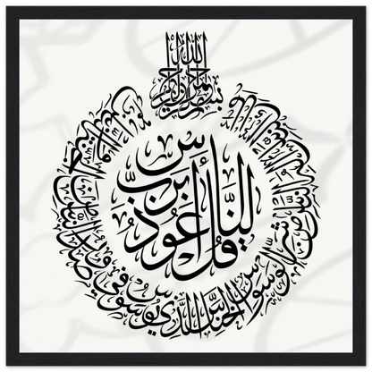 10414e64-ba9c-40f8-b6a1-673b5e6be733