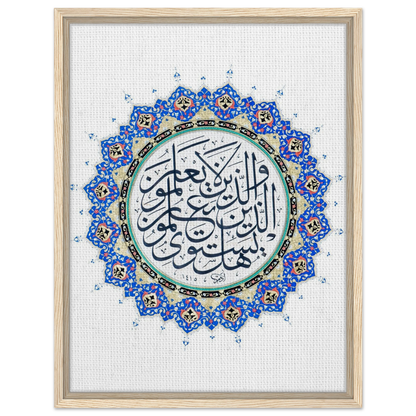 1043a5f5-8eaa-4755-b658-891e3eabd880