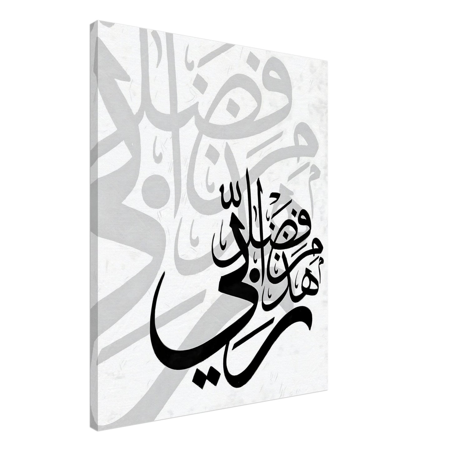 10603807-eae4-49b3-9323-47884463937e