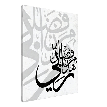 10603807-eae4-49b3-9323-47884463937e