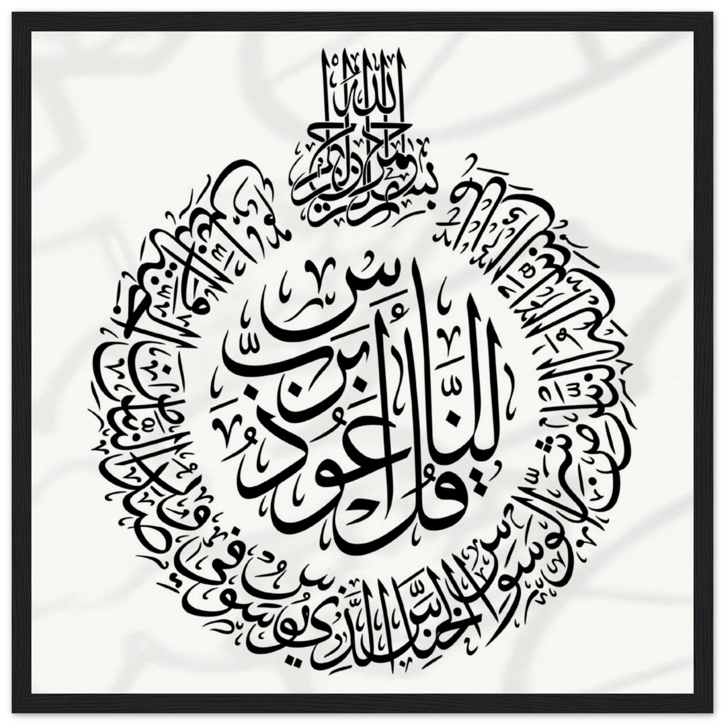 1069eedf-e088-430a-965b-9e63e0b11c00