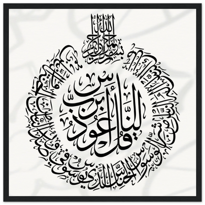 1069eedf-e088-430a-965b-9e63e0b11c00