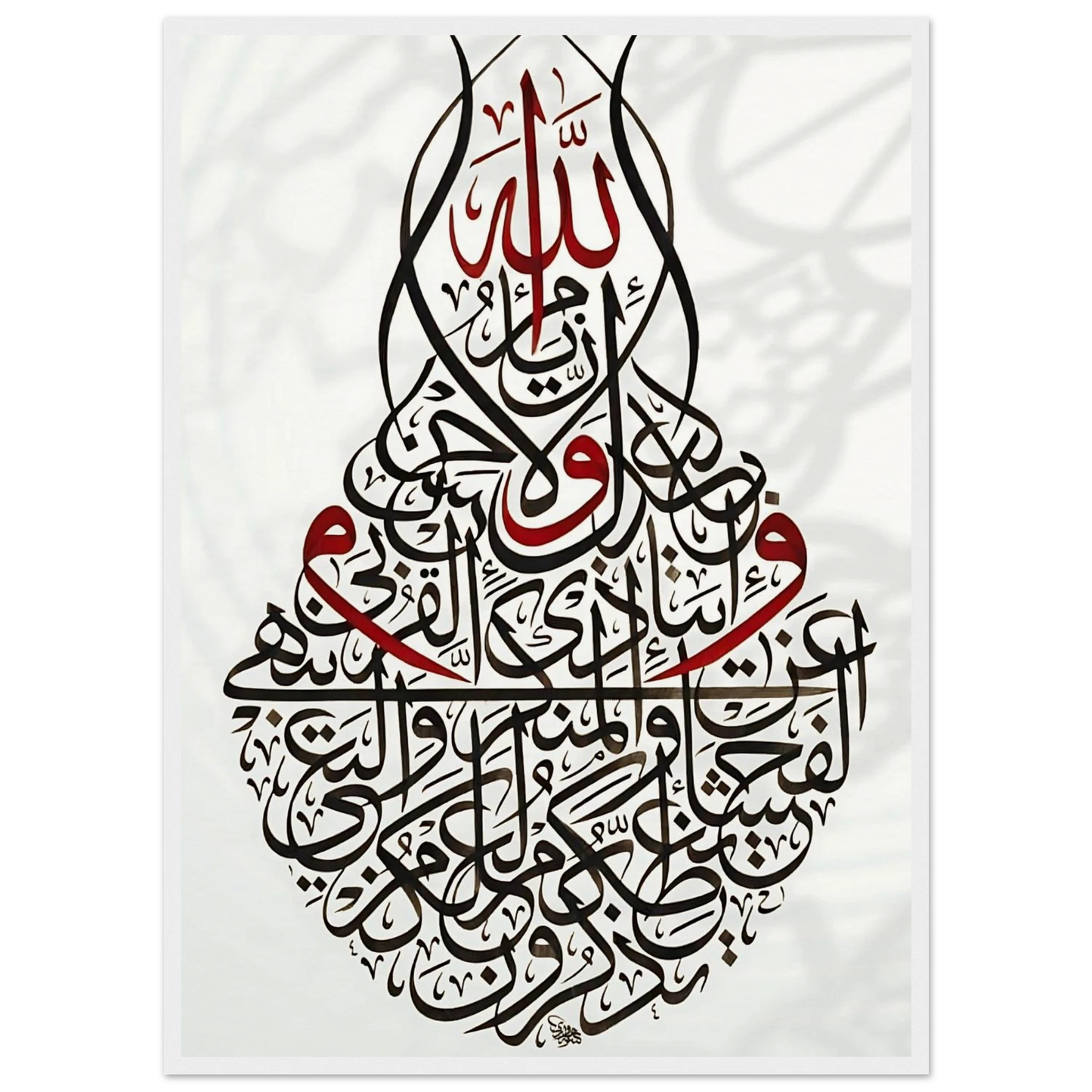 10748b56-a13f-40d2-a52e-9004342e7cfa