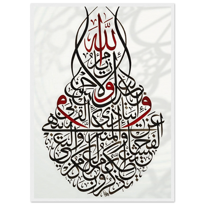 10748b56-a13f-40d2-a52e-9004342e7cfa