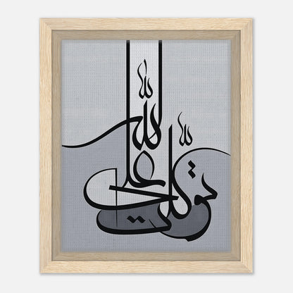 10ae0412-9392-4f87-92a1-d8dfefb63310