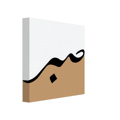 10b3a869-28df-4ef8-81d4-30b58b2d326f