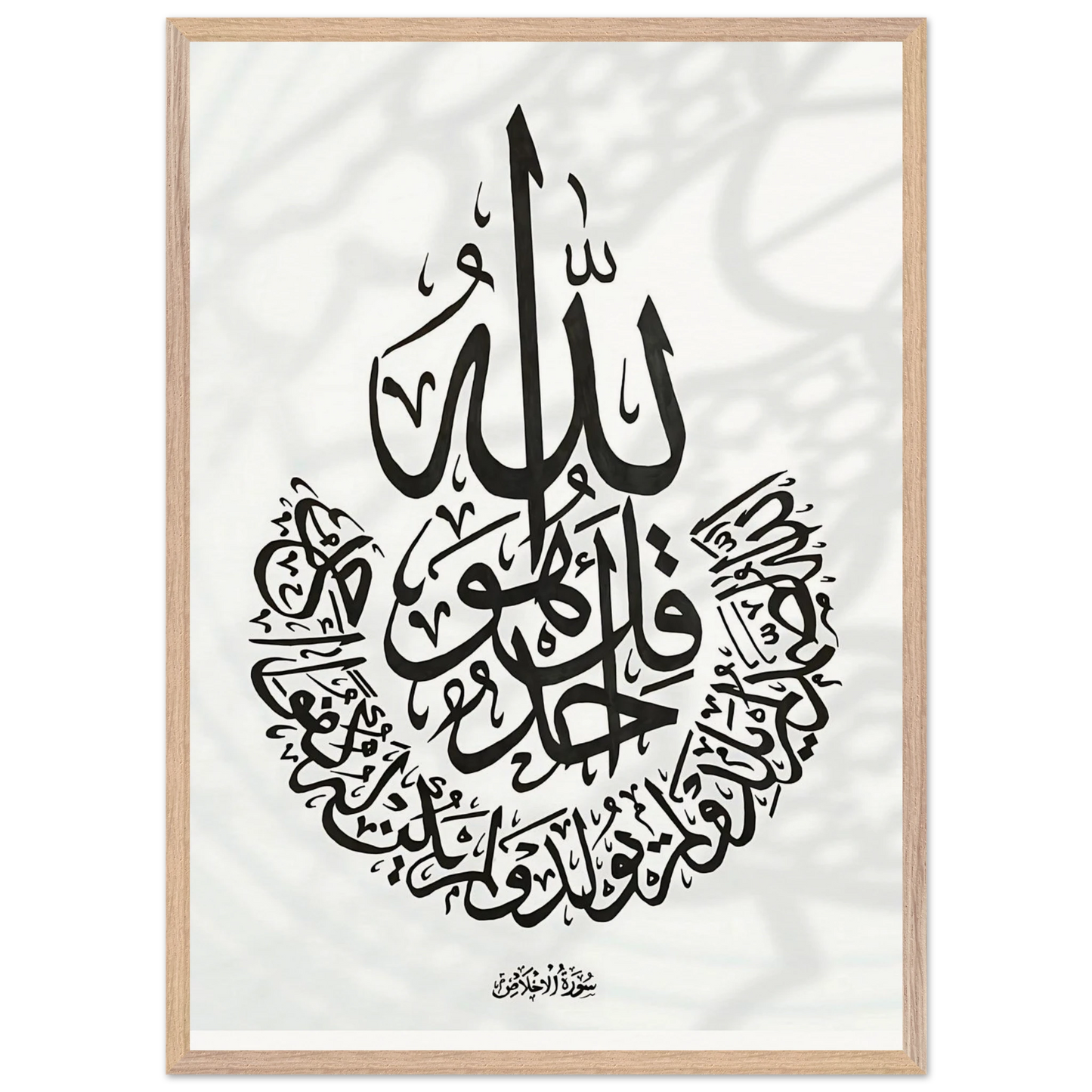 10b92694-fb2e-4df4-b5e8-2783eafee05e