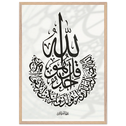 10b92694-fb2e-4df4-b5e8-2783eafee05e