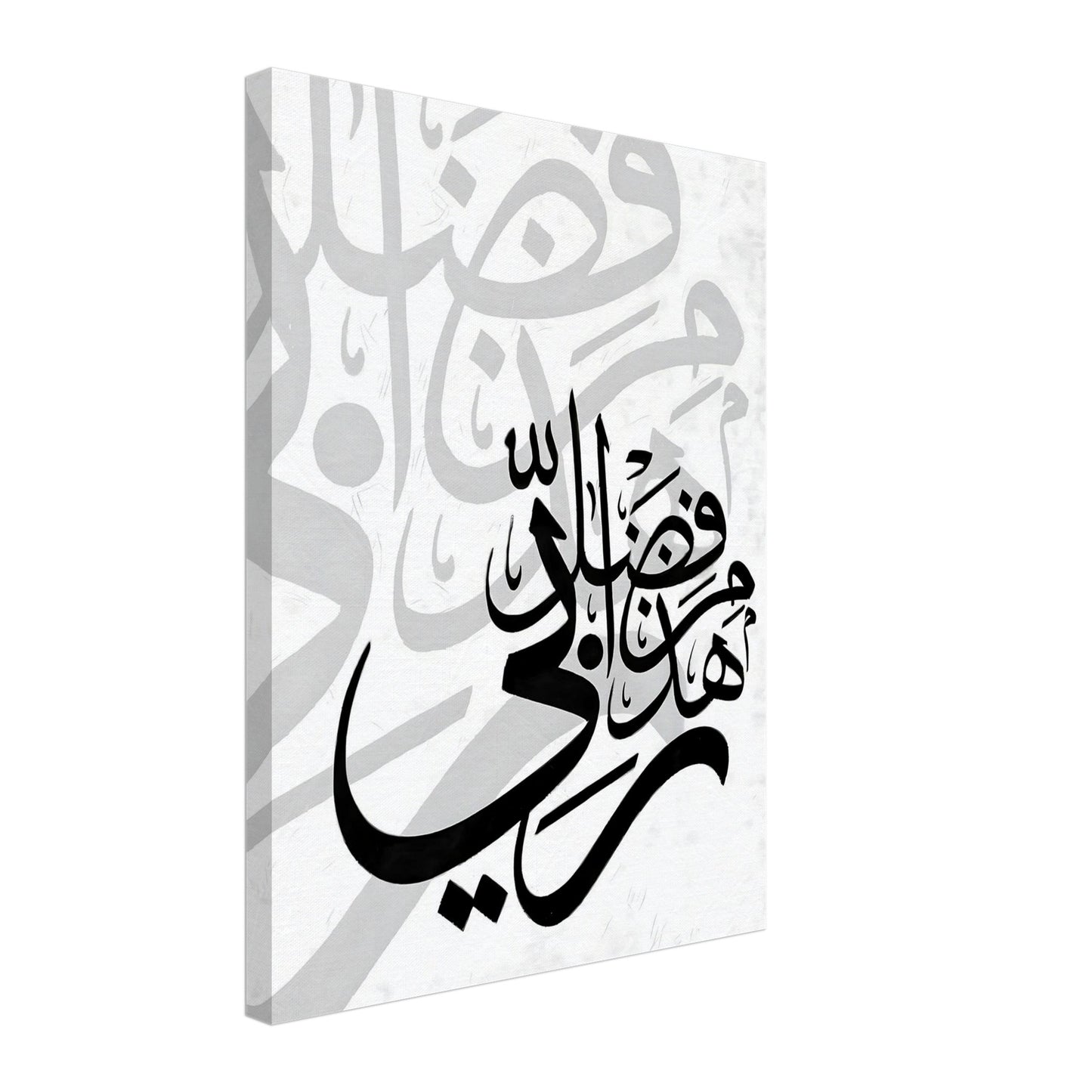 10c8d4f4-5591-4f2b-9e82-45c6f5a964c6