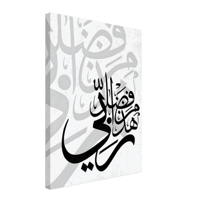 10c8d4f4-5591-4f2b-9e82-45c6f5a964c6