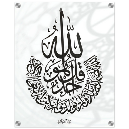 114daf3c-0772-4088-91de-63b53c3c16d4