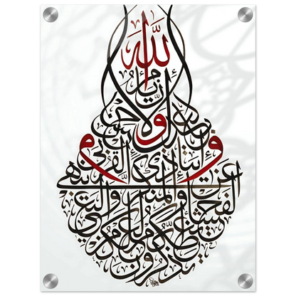 117063f2-a3ca-479c-8721-906160e70d46