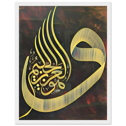 1197e93d-a5f0-45e8-b1f4-fbd5f9ede1ed