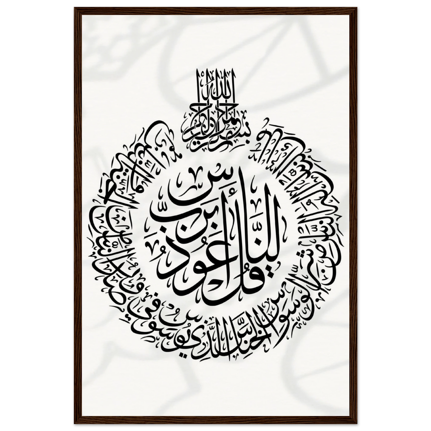 119e70d3-a7b9-4630-b73c-38563ed1ece3