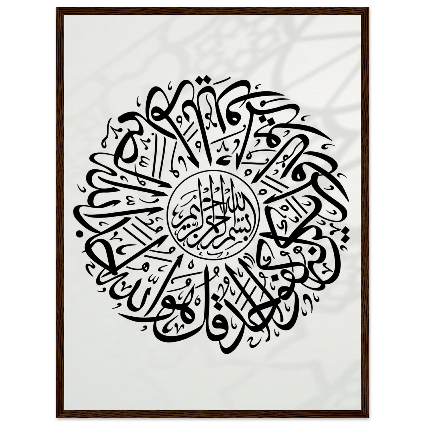 11dd700c-6d51-402c-8e1e-c9469c65c9ab