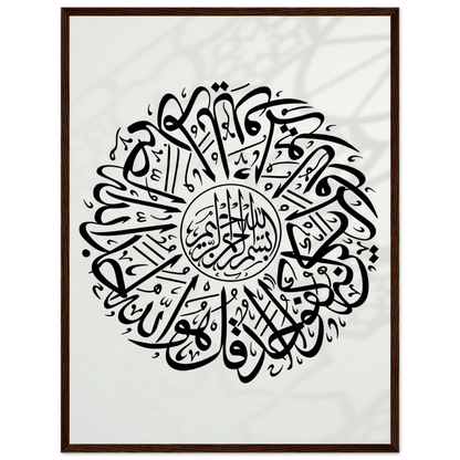 11dd700c-6d51-402c-8e1e-c9469c65c9ab