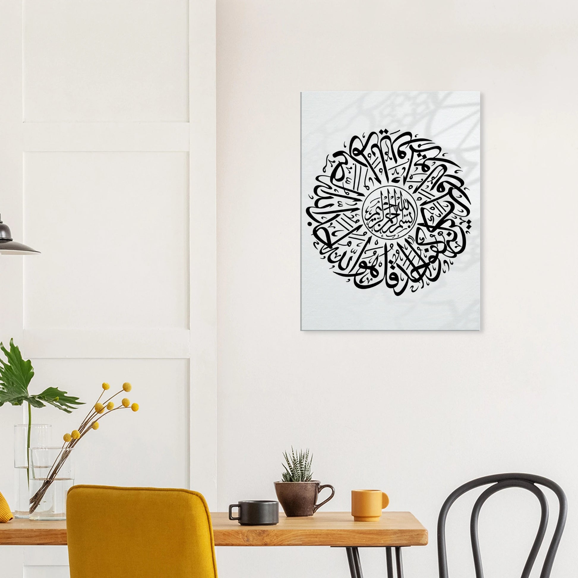 11e31392-10fe-46f5-a9ea-0b8eb1cf74e7