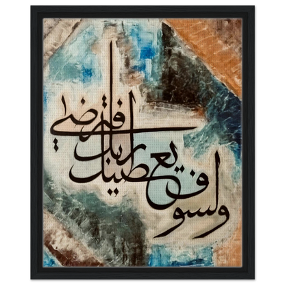 1202fda9-9516-4055-b5c1-bbee00e19d5b