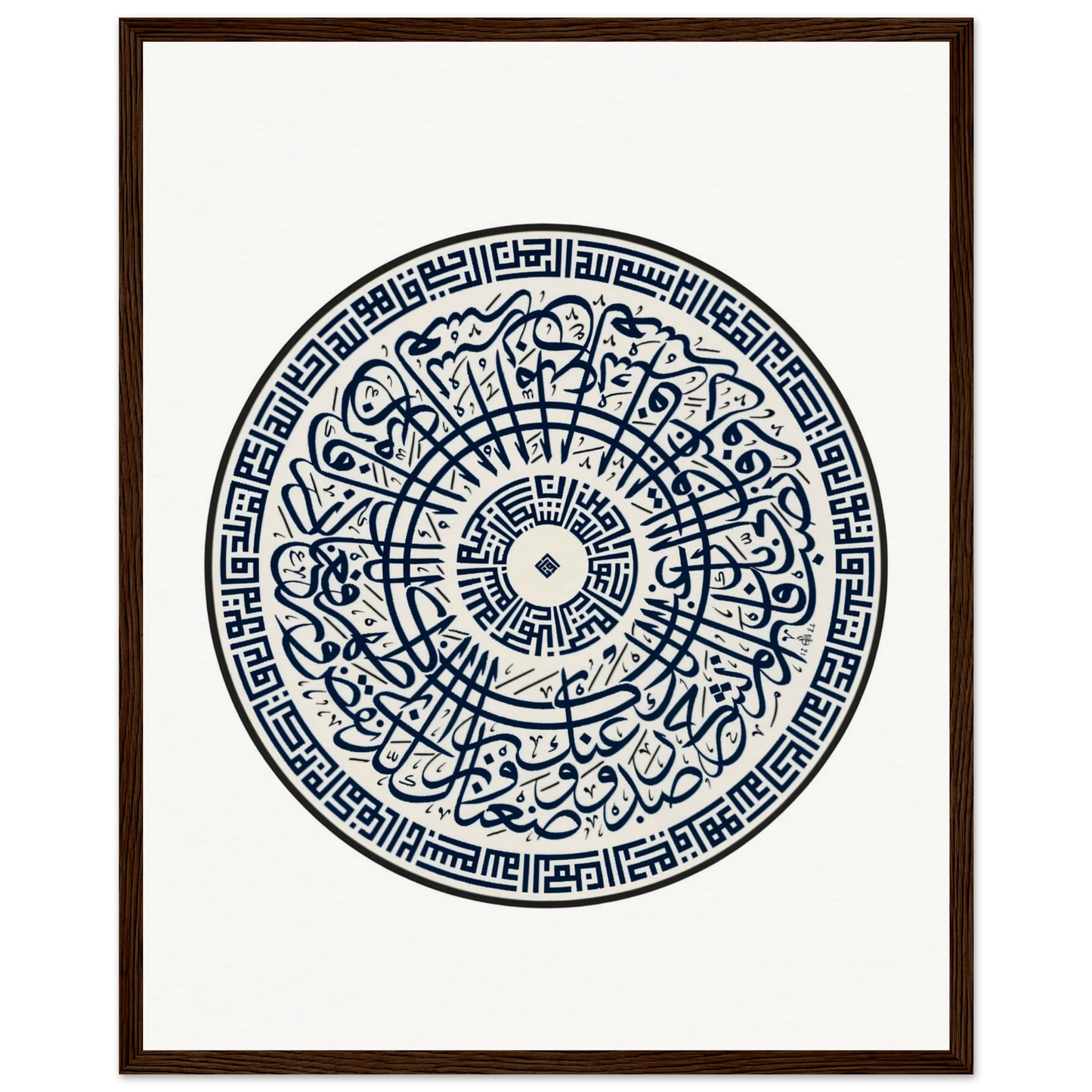 122287c9-f72d-4b86-8037-03f513b3b3d5