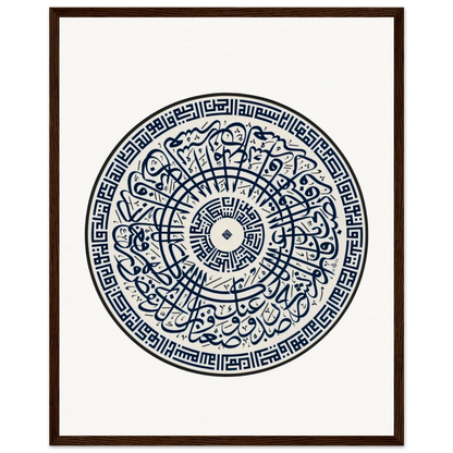 122287c9-f72d-4b86-8037-03f513b3b3d5