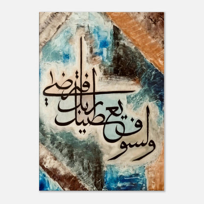 12462f8e-0a89-48ba-89c6-63bc4941ab47