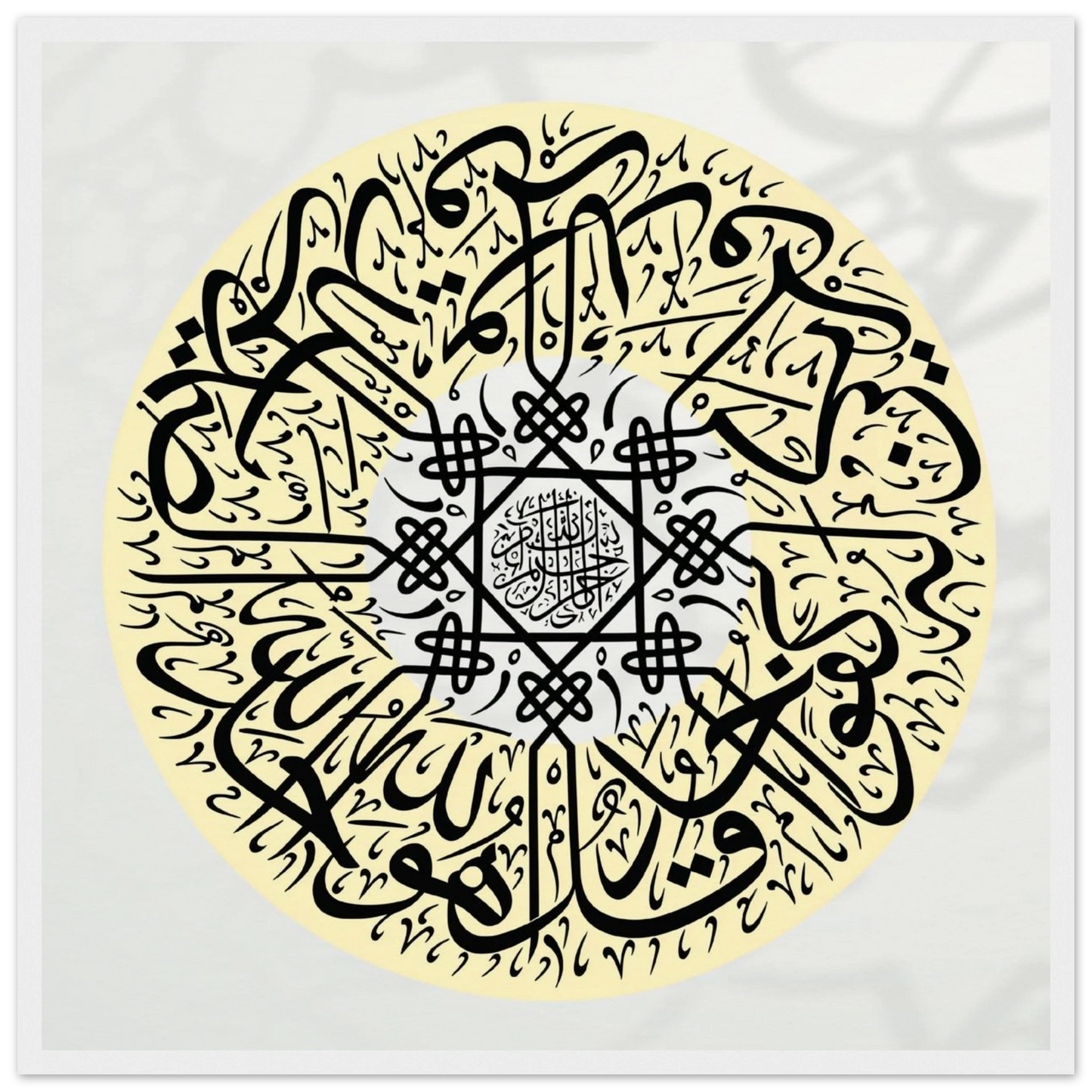 12539d15-1166-4c8f-99db-cad65e099008