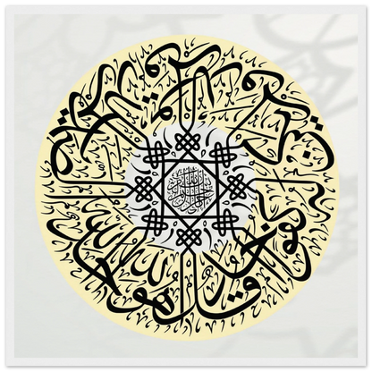 12539d15-1166-4c8f-99db-cad65e099008