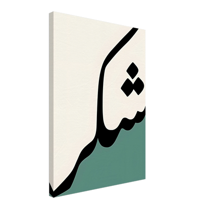 128b46b6-f08d-47f6-921f-95ac40840976