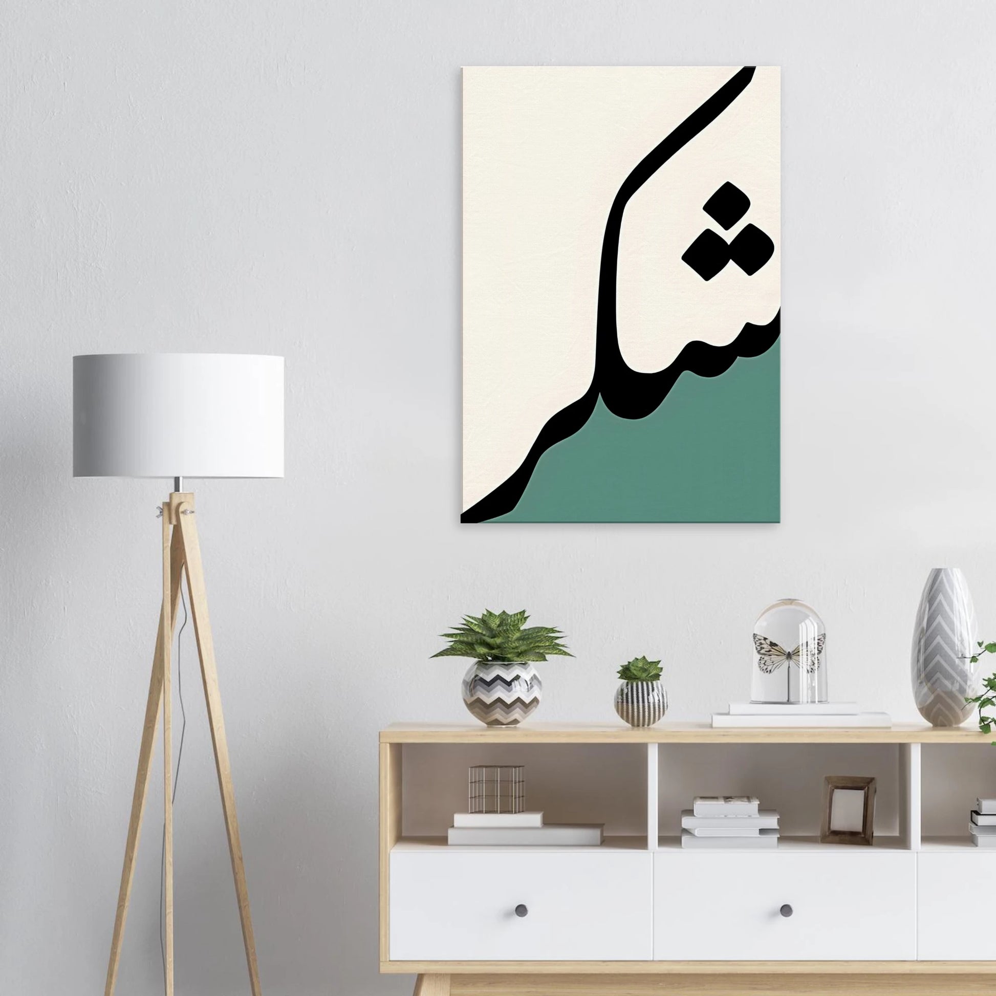 12b523a1-1527-44fd-b492-57d11ac12a47