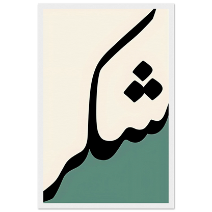 12c47b4e-56ea-49b2-a4db-279a1404ef18