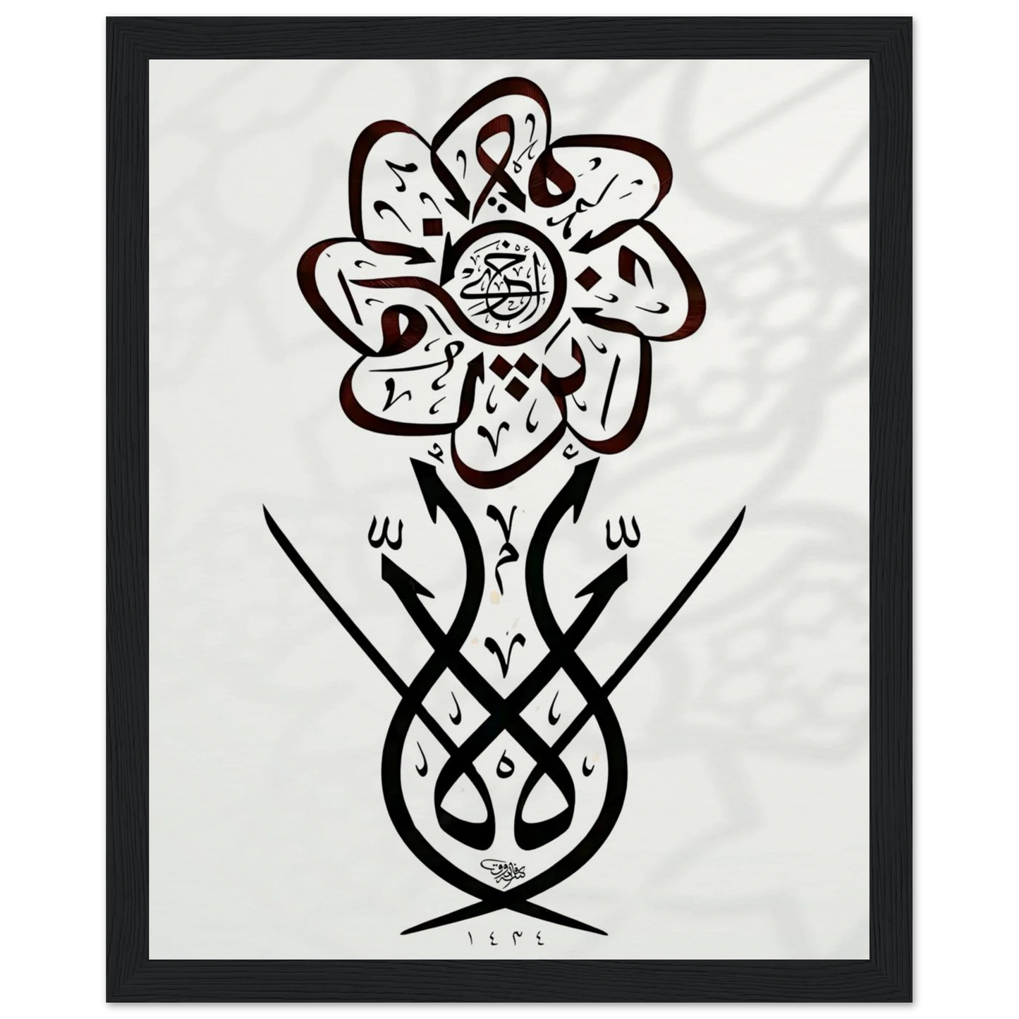 12c5058c-f3a3-4c01-a23d-a145ab52a912