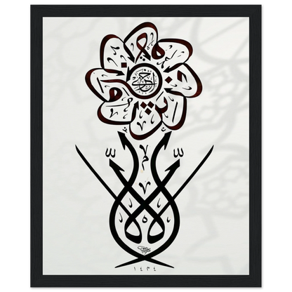 12c5058c-f3a3-4c01-a23d-a145ab52a912