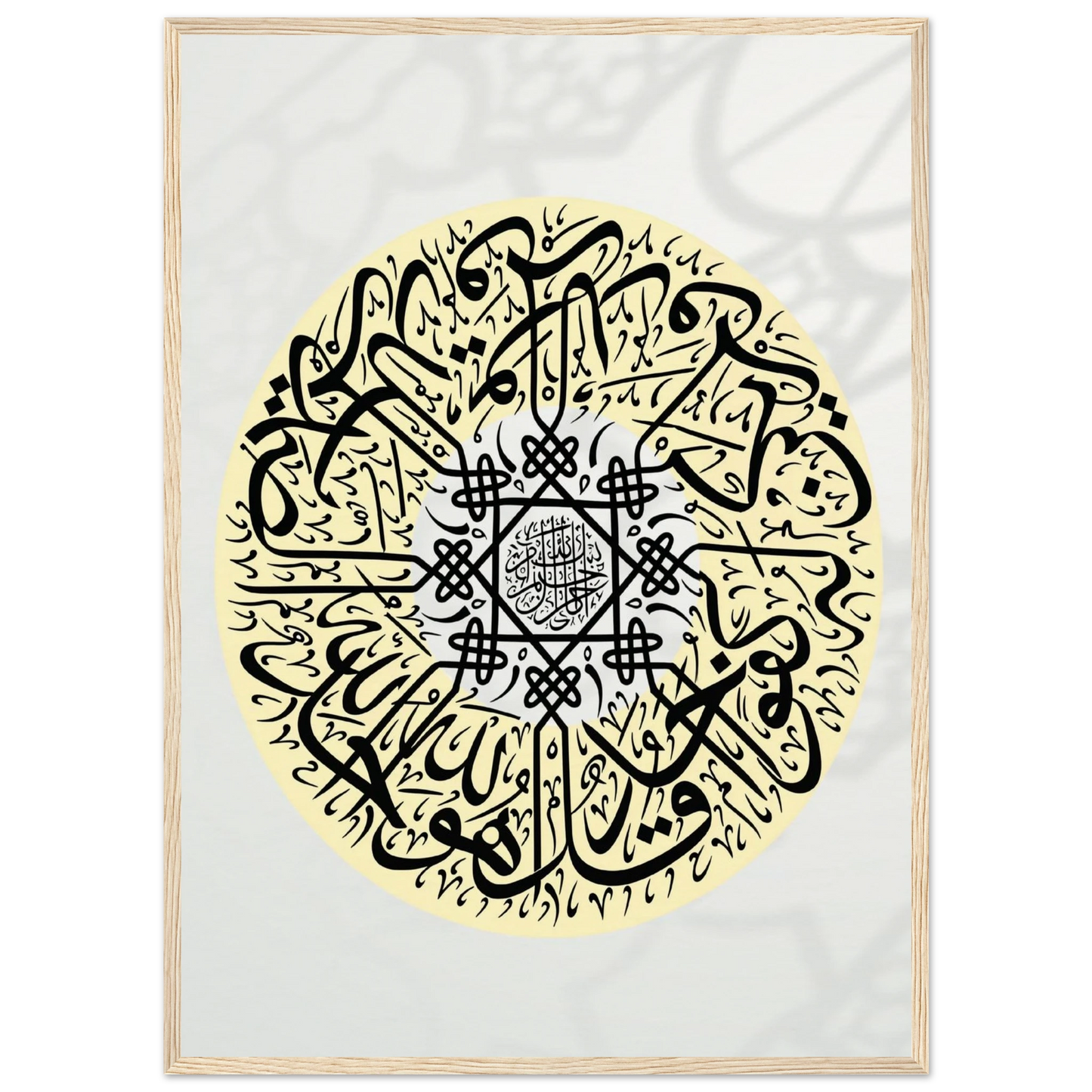 12d794f4-07fc-4d8d-bdf2-2546d0ce8b5c