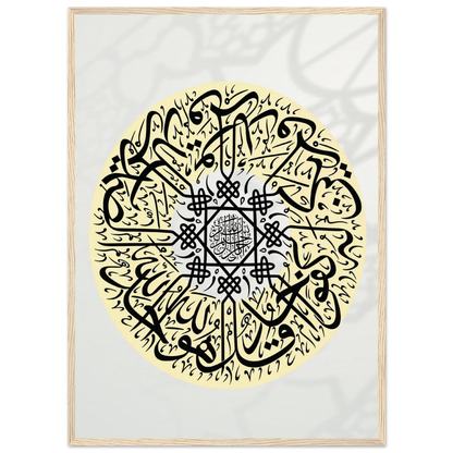 12d794f4-07fc-4d8d-bdf2-2546d0ce8b5c