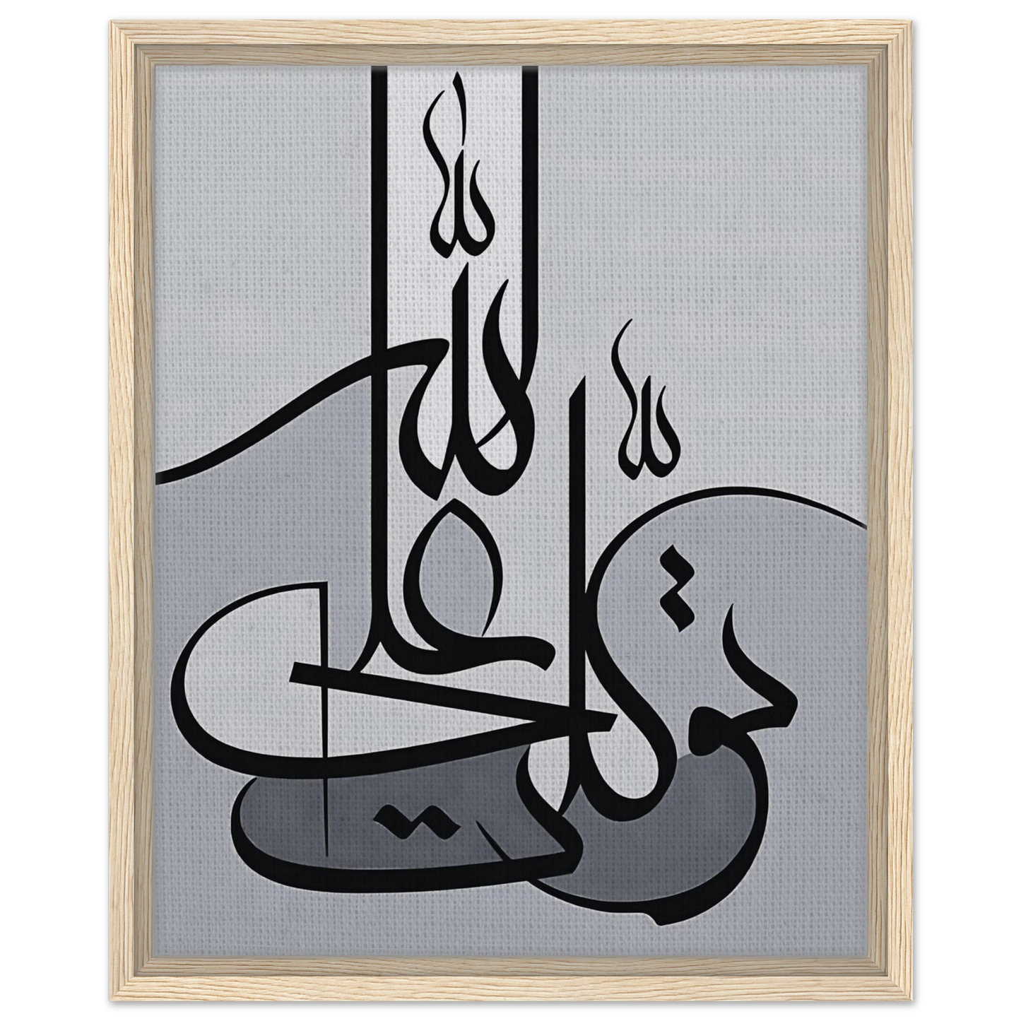 12fa29fe-d96c-4642-bdfd-4a8de423e5ee