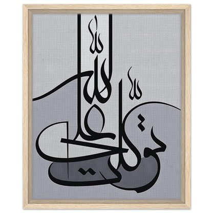 12fa29fe-d96c-4642-bdfd-4a8de423e5ee