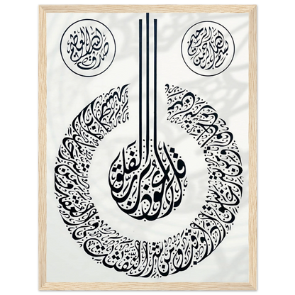 130477cd-c266-479e-a824-e939ada9778a