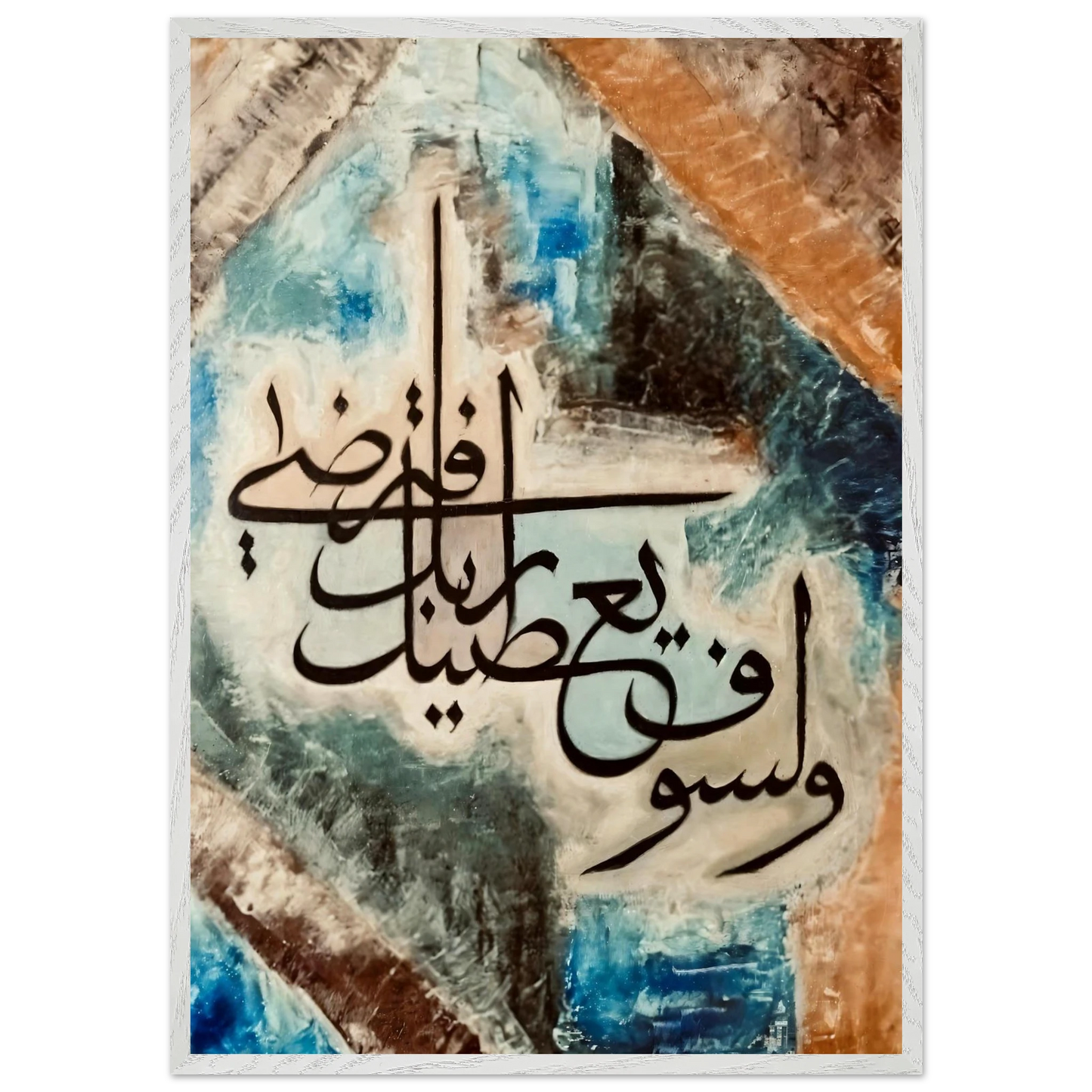 133ee55a-e4db-4e53-b3f6-0ebca4910d6c