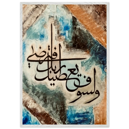 133ee55a-e4db-4e53-b3f6-0ebca4910d6c