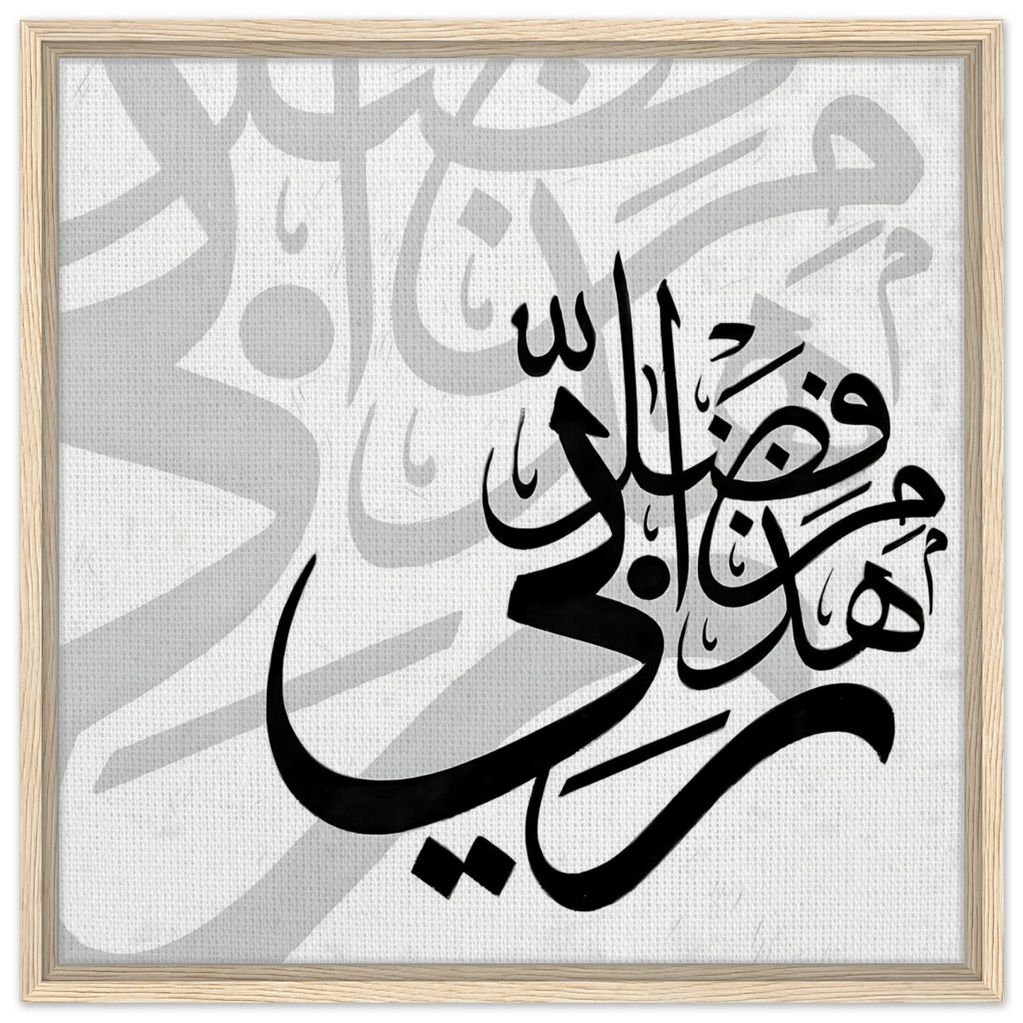 1348e07f-2678-4255-8017-72da461d1cb1