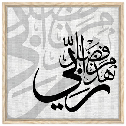 1348e07f-2678-4255-8017-72da461d1cb1