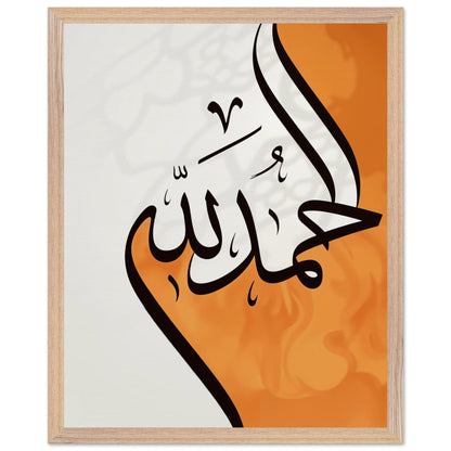 1356b50a-605a-4338-a3ea-8ff07023e4ec