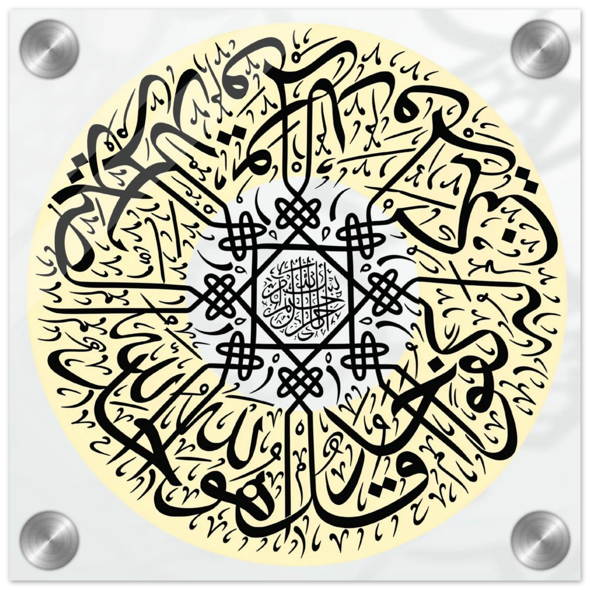 13711bd1-9e41-4a4d-a50f-974153f98fe6