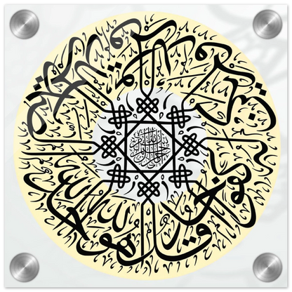 13711bd1-9e41-4a4d-a50f-974153f98fe6