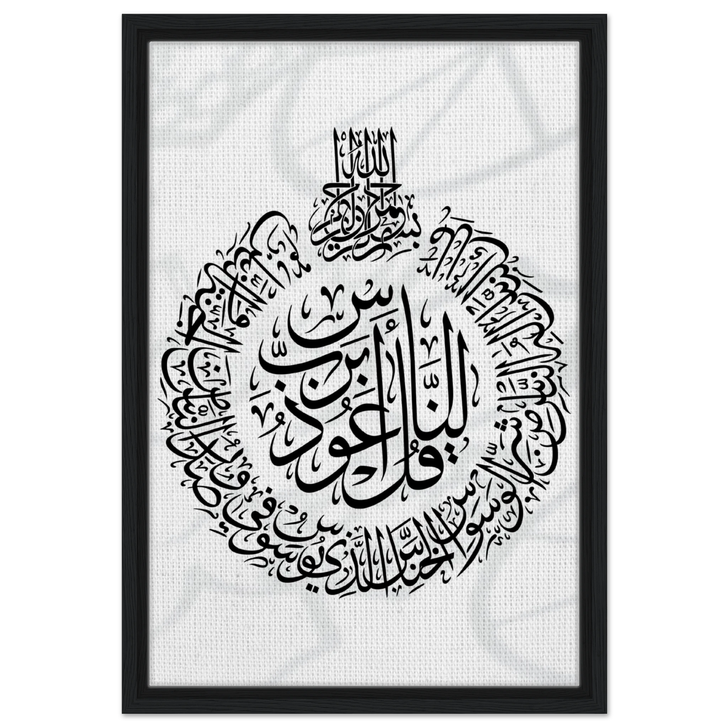 13a11f9d-a46a-4b3a-aa9c-e0d3f4aea016