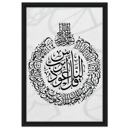 13a11f9d-a46a-4b3a-aa9c-e0d3f4aea016