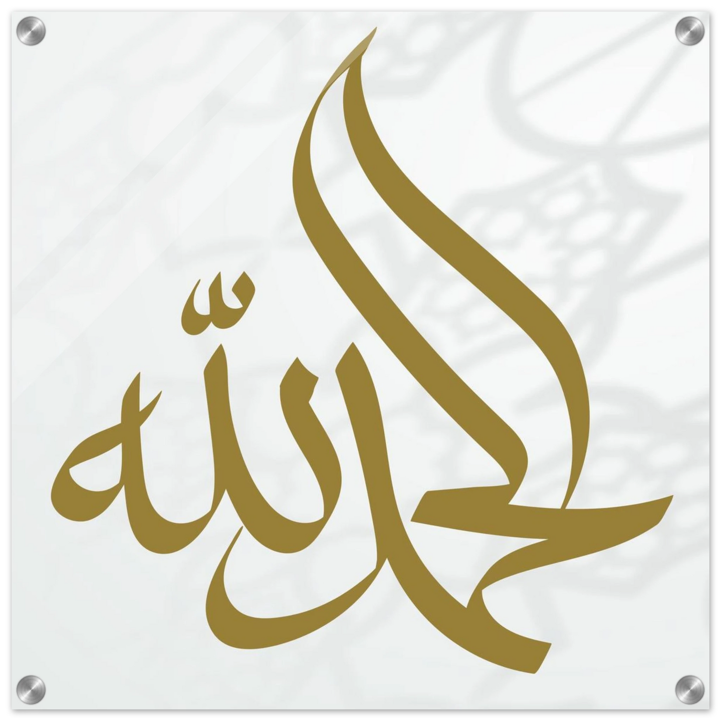 13c113e5-ff59-44eb-b125-354239d502a6